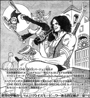 One Piece カーリー ダダンの正体はルフィの伯母 宝樹アダムを作り出す能力者の可能性も考察 ワンピース 2 2 Renote リノート
