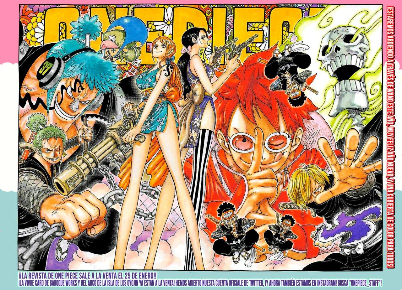 One Piece ワンピース の裏話 トリビア 小ネタ エピソード 逸話まとめ 3 3 Renote リノート