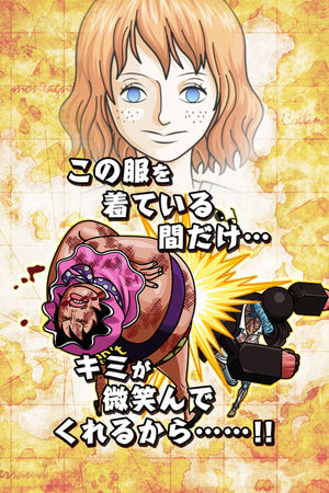 One Piece 物語開始時点で既に死亡している女性キャラクター 登場人物まとめ ワンピース Renote リノート