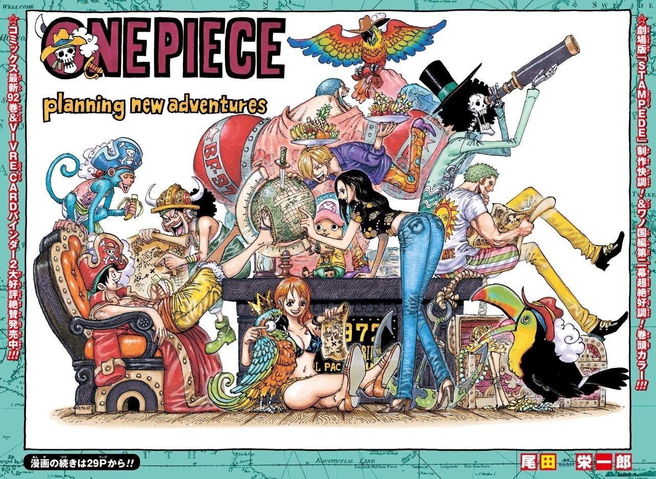 One Piece 扉絵連載 世界の甲板から 画像まとめ ワンピース Renote リノート