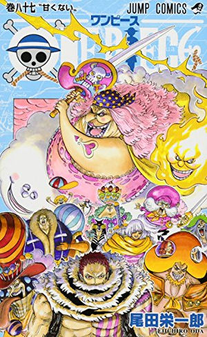 One Piece 四皇 ビッグ マム シャーロット リンリンよりも強いキャラクターまとめ ワンピース 8 9 Renote リノート