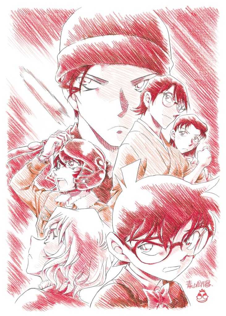 名探偵コナン 登場人物 キャラクターの壁紙 画像まとめ Detective Conan Renote リノート