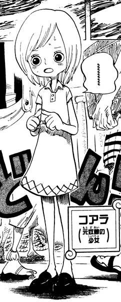 One Piece ワンピース のキャラクターの幼少期イラストまとめ みんなかわいい 8 9 Renote リノート