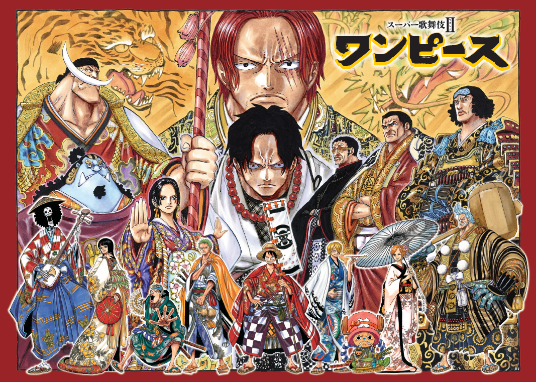 One Piece 登場人物 キャラクターのモデル 元ネタまとめ ワンピース Renote リノート