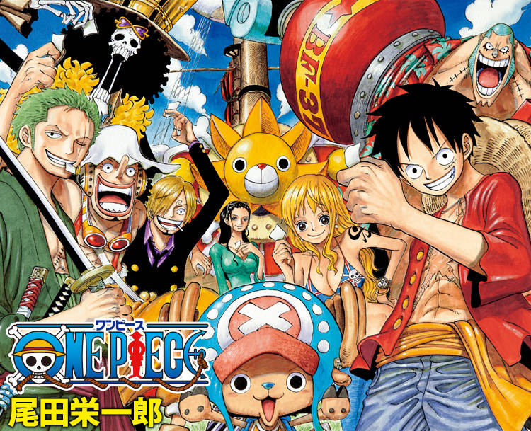One Piece ワンピース の登場人物 キャラクターを年齢順に並べてみた 2 6 Renote リノート