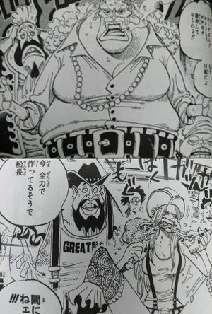 カーリー ダダンは四皇ビッグ マムの娘 6人の隠し子やその正体について考察 One Piece ワンピース Renote リノート
