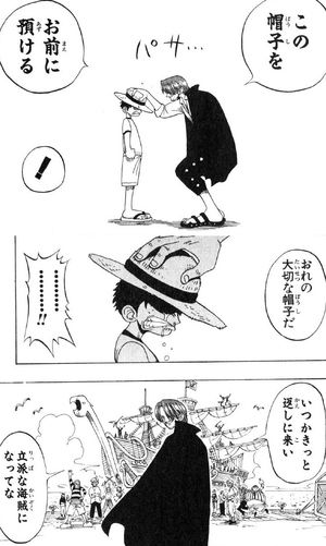 涙腺崩壊 One Piece ワンピース の感動の名シーン 名場面 Renote リノート