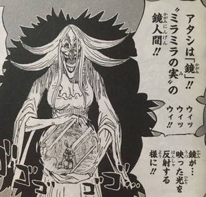 One Piece ワンピース の登場人物 キャラクターの特徴的な笑い方まとめ Renote リノート