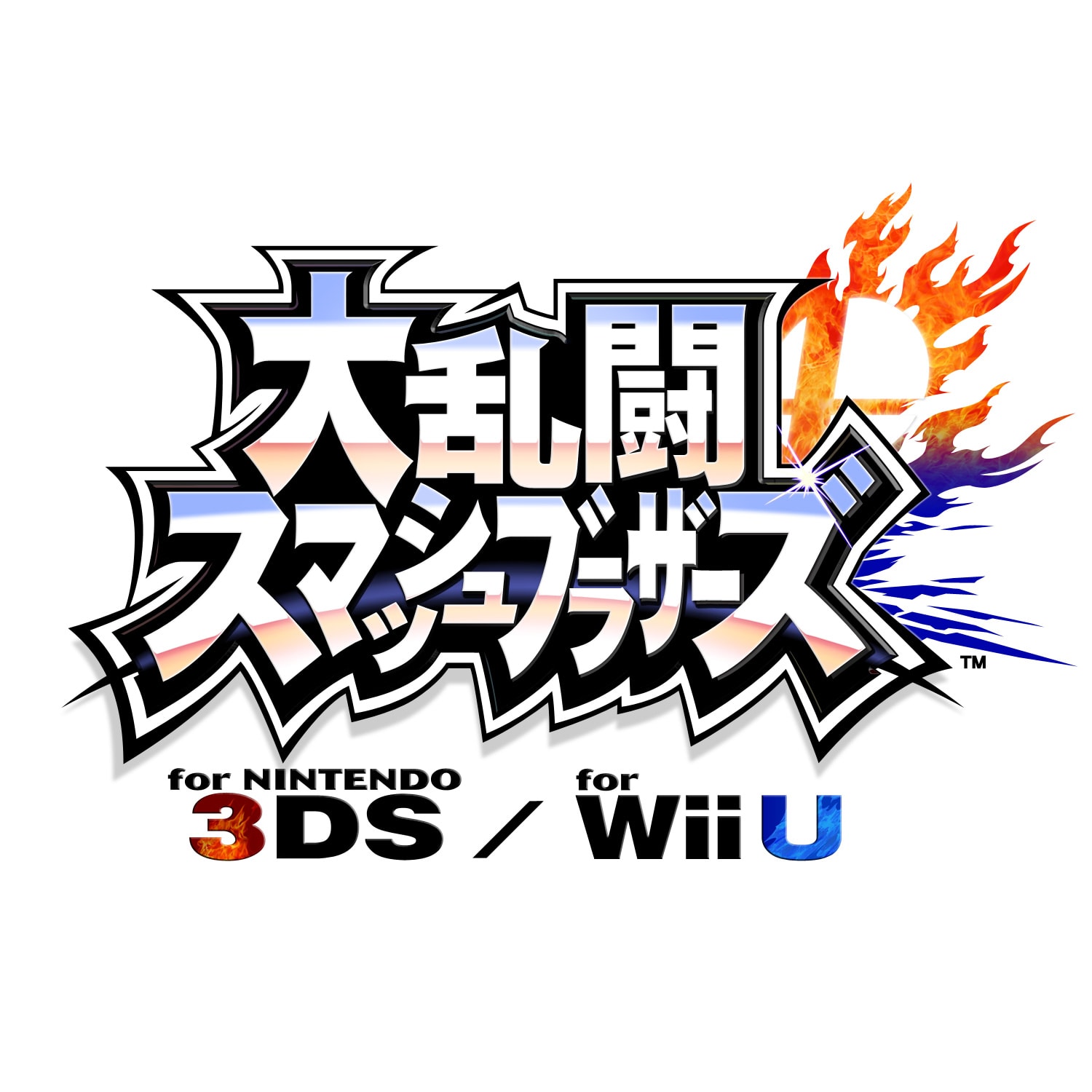 大乱闘スマッシュブラザーズfor3DS／Wii U最強キャラクターBEST9【スマブラ】