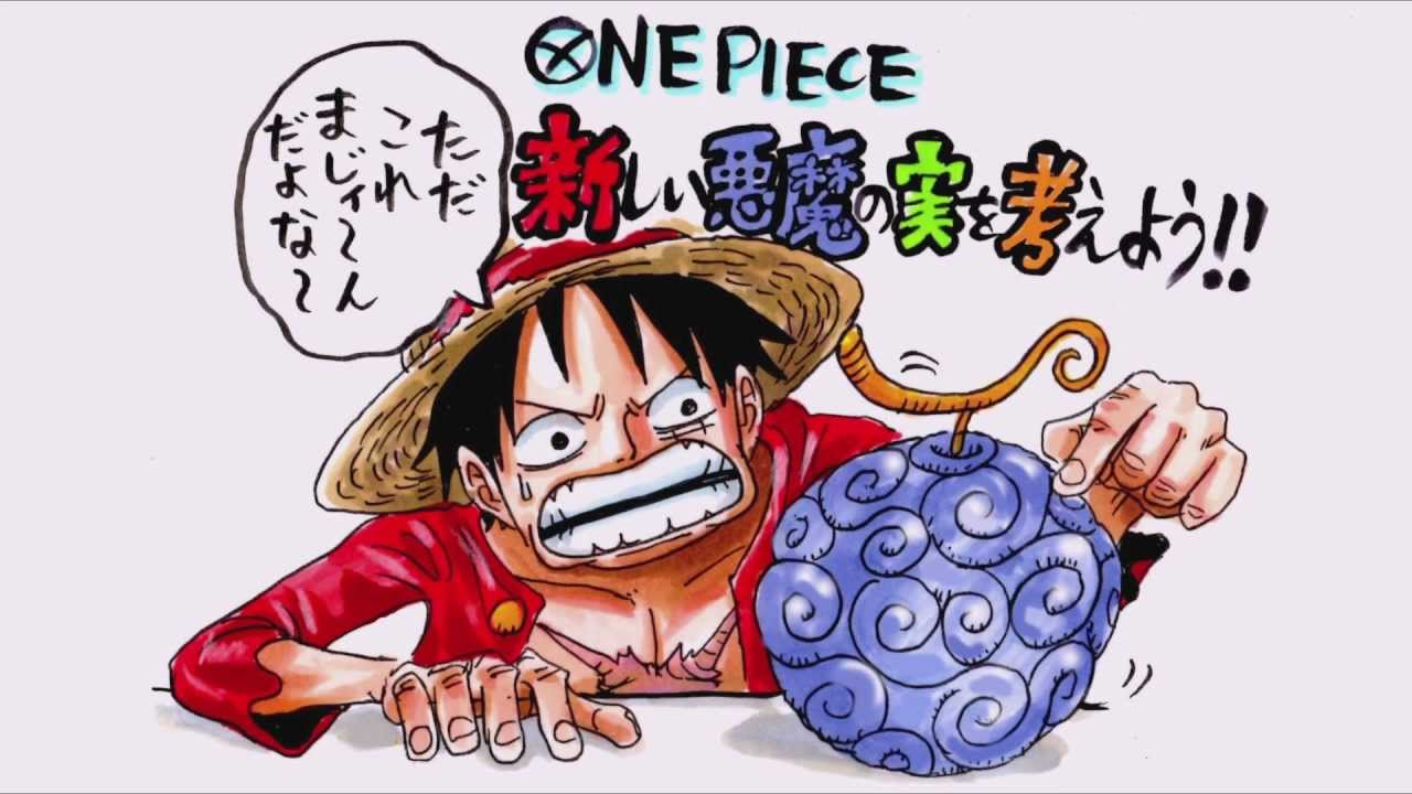One Piece 悪魔の実の食事シーン特集 随時更新 2 3 Renote リノート