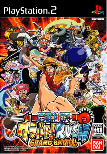 One Piece ワンピース の人気格闘アクション グランドバトル シリーズ作品まとめ Renote リノート