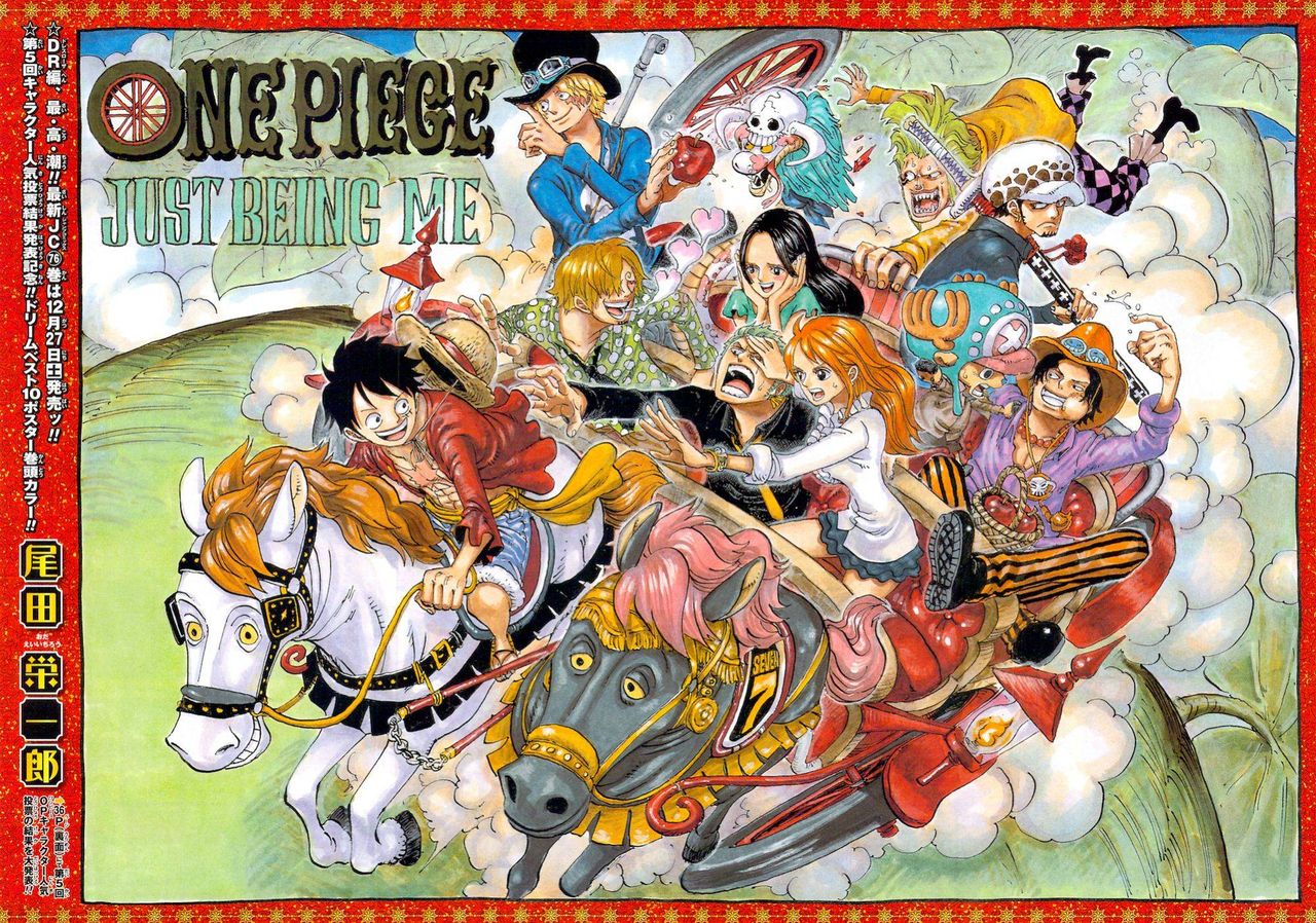 One Piece 初心者向け裏話 トリビア 小ネタ エピソード 逸話まとめ ワンピース 4 9 Renote リノート