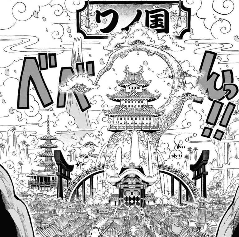 One Piece 新世界 ワノ国がdの一族の国である可能性について徹底解説 考察まとめ ワンピース Renote リノート