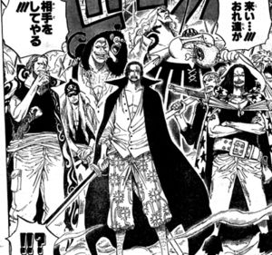 One Piece だれがラスボス 四皇の戦力を解説 ワンピース Renote リノート