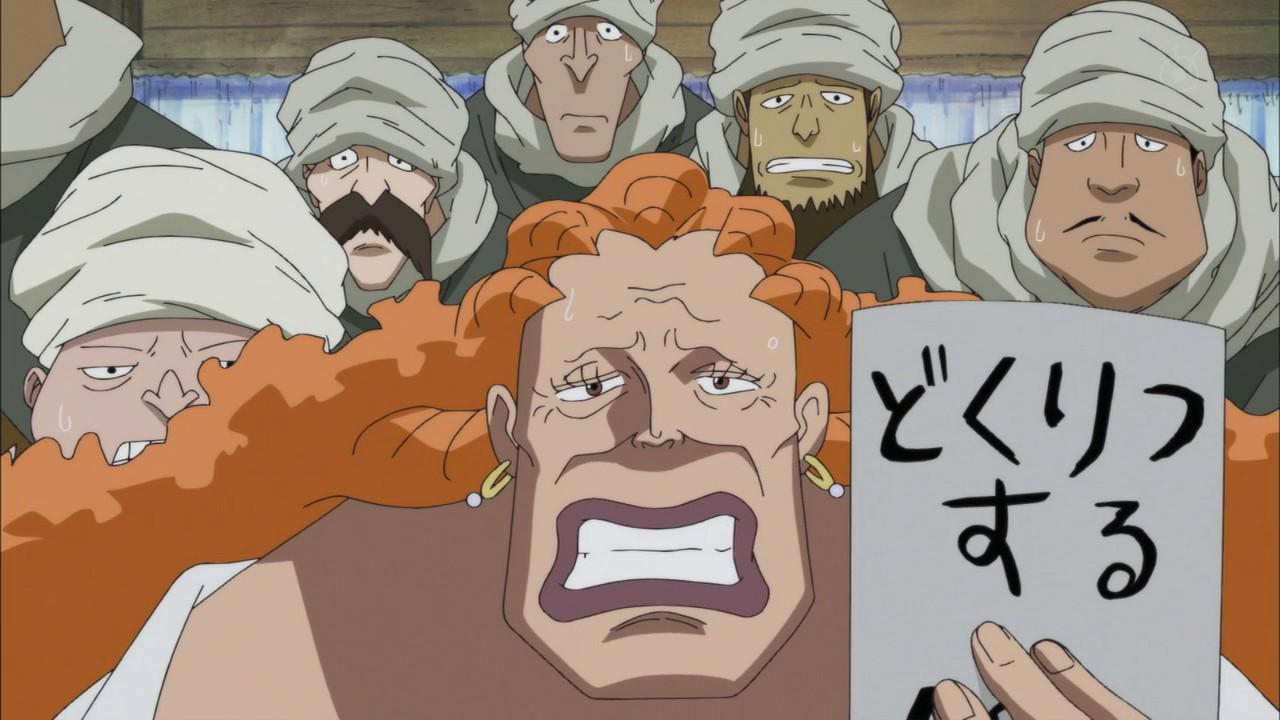 One Piece カーリー ダダンの正体はルフィの伯母 宝樹アダムを作り出す能力者の可能性も考察 ワンピース 2 2 Renote リノート