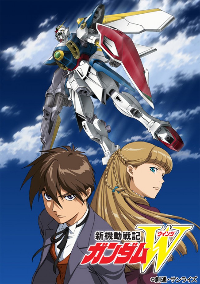 新機動戦記ガンダムw Mobile Suit Gundam Wing のネタバレ解説まとめ Renote リノート