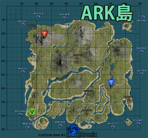 100 Ark アルゲンタヴィス 生息地 マップ