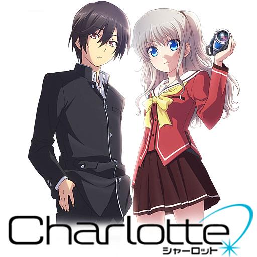 アニメ Charlotte シャーロット とkey様の魅力は第4話を見れば