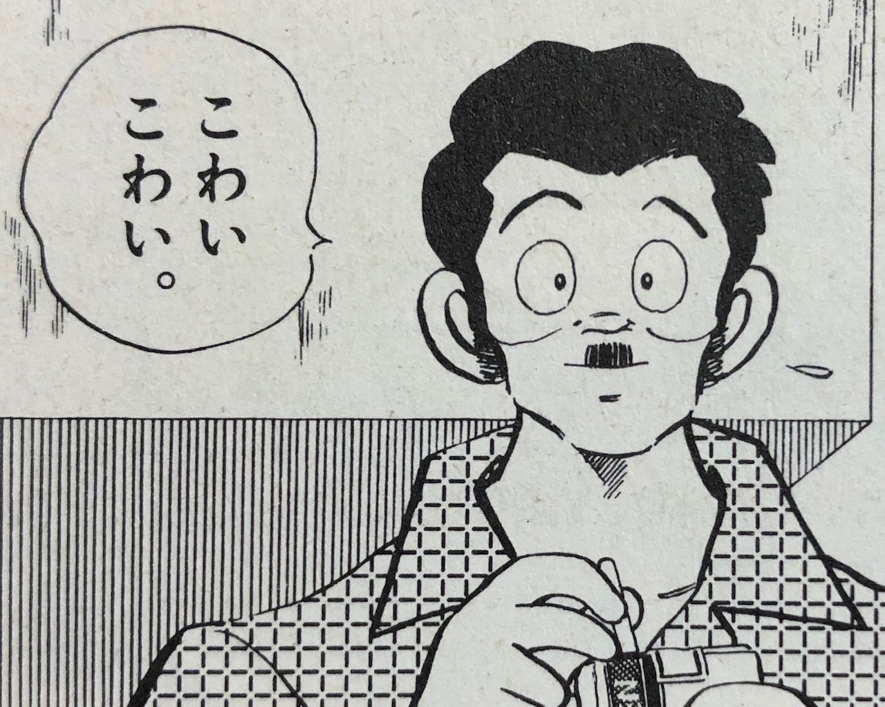 タッチ アニメ 漫画 のネタバレ解説 考察まとめ 3 8 Renote リノート