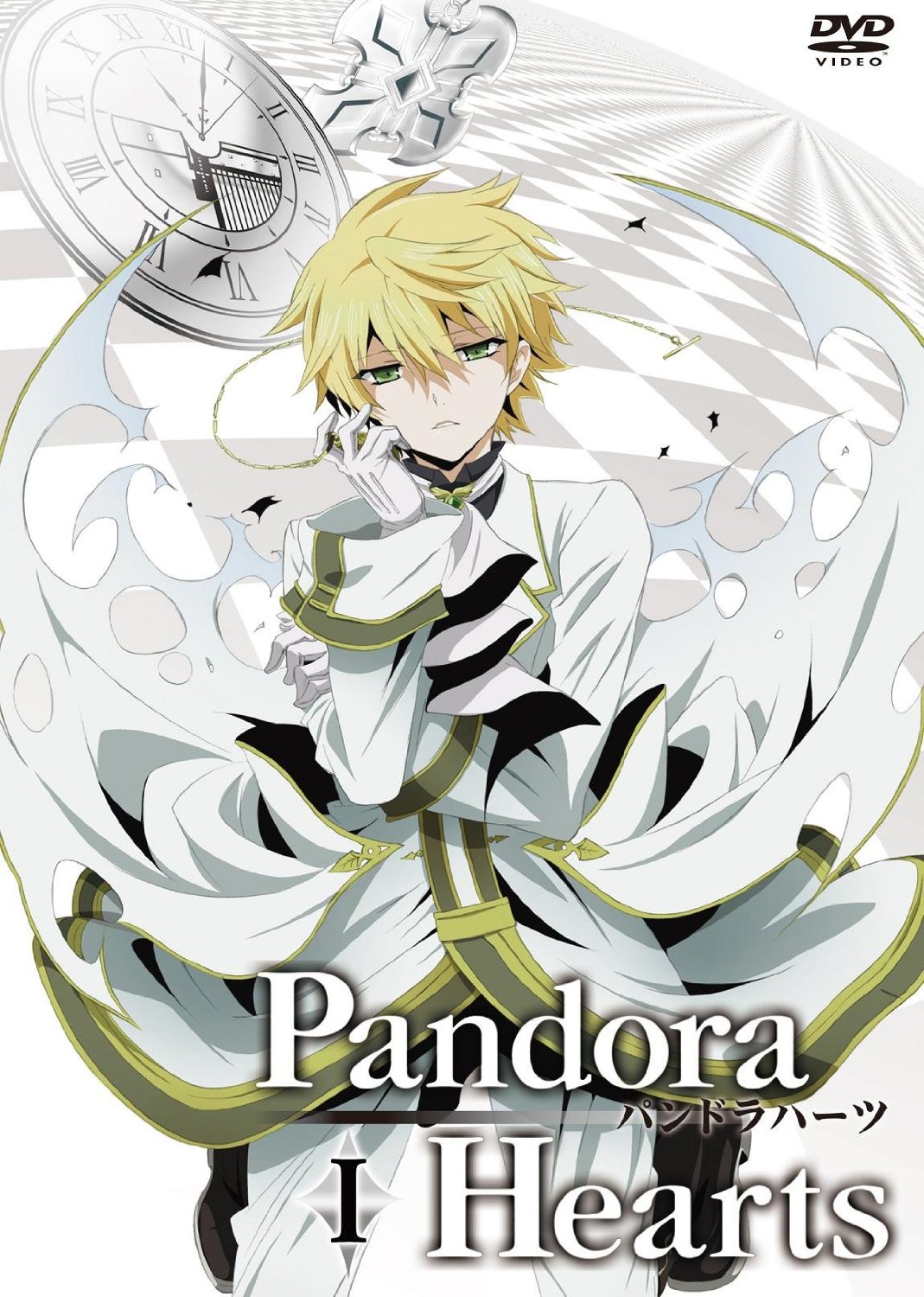 ダークファンタジー漫画 Pandora Hearts が面白い Renote リノート