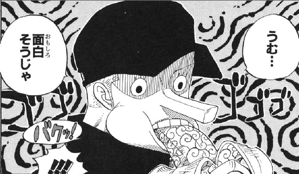 One Piece 悪魔の実の食事シーン特集 随時更新 Renote リノート