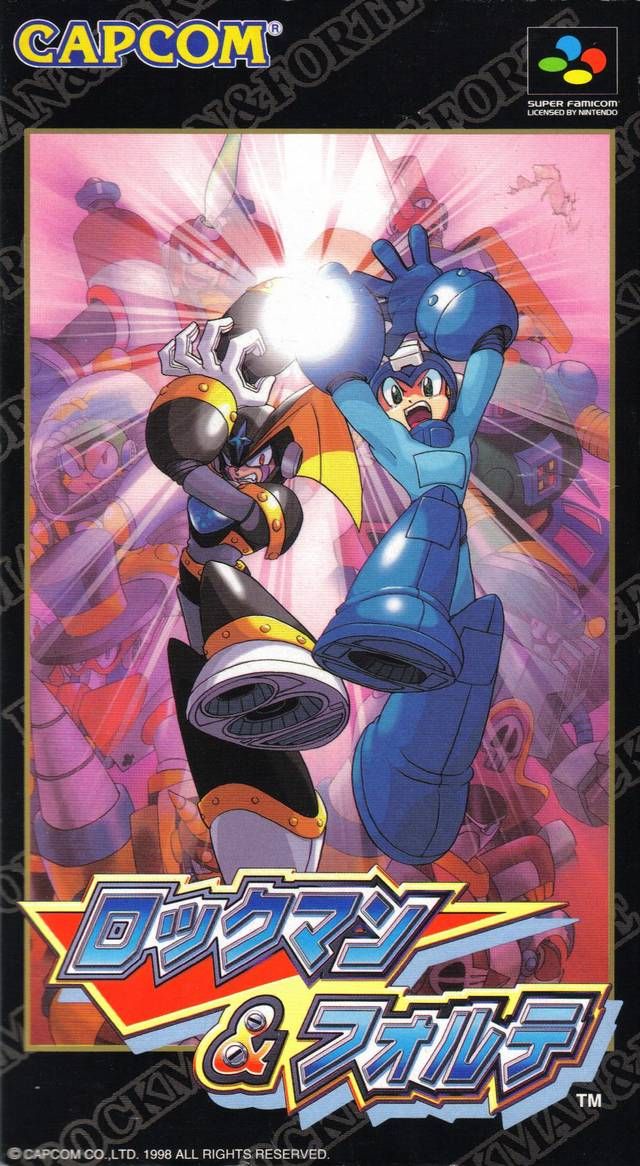 ロックマン&フォルテ（Rockman & Forte, Mega Man & Bass）のネタバレ解説まとめ | RENOTE [リノート]