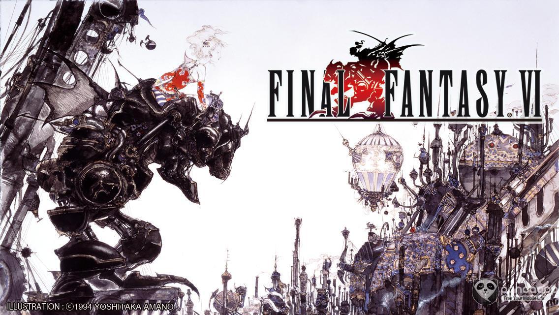ファイナルファンタジーvi Final Fantasy Vi Ffvi Ff6 のネタバレ解説まとめ 4 4 Renote リノート
