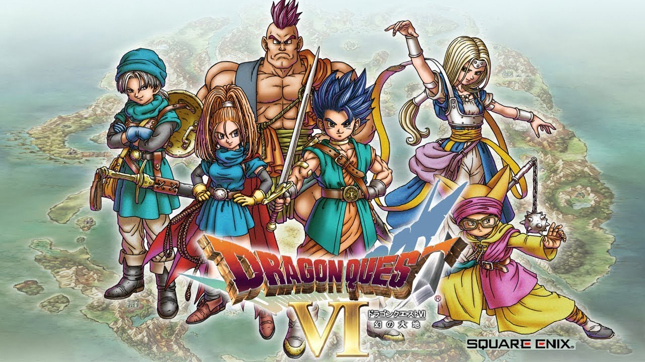 ドラゴンクエストvi 幻の大地 Dq6 ドラクエ6 Dragon Quest Vi のネタバレ解説まとめ 13 22 Renote リノート