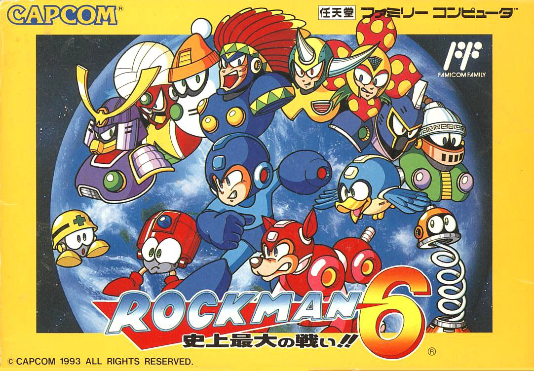 ロックマン6 史上最大の戦い Rockman 6 Mega Man 6 のネタバレ解説まとめ 2 3 Renote リノート