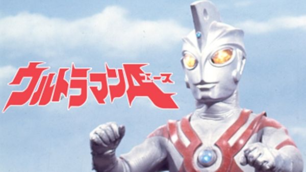 ウルトラマンa ウルトラマンエース Ultraman Ace のネタバレ解説まとめ Renote リノート