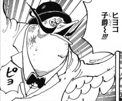 One Piece ワンピース の悪魔の実まとめ 3 12 Renote リノート