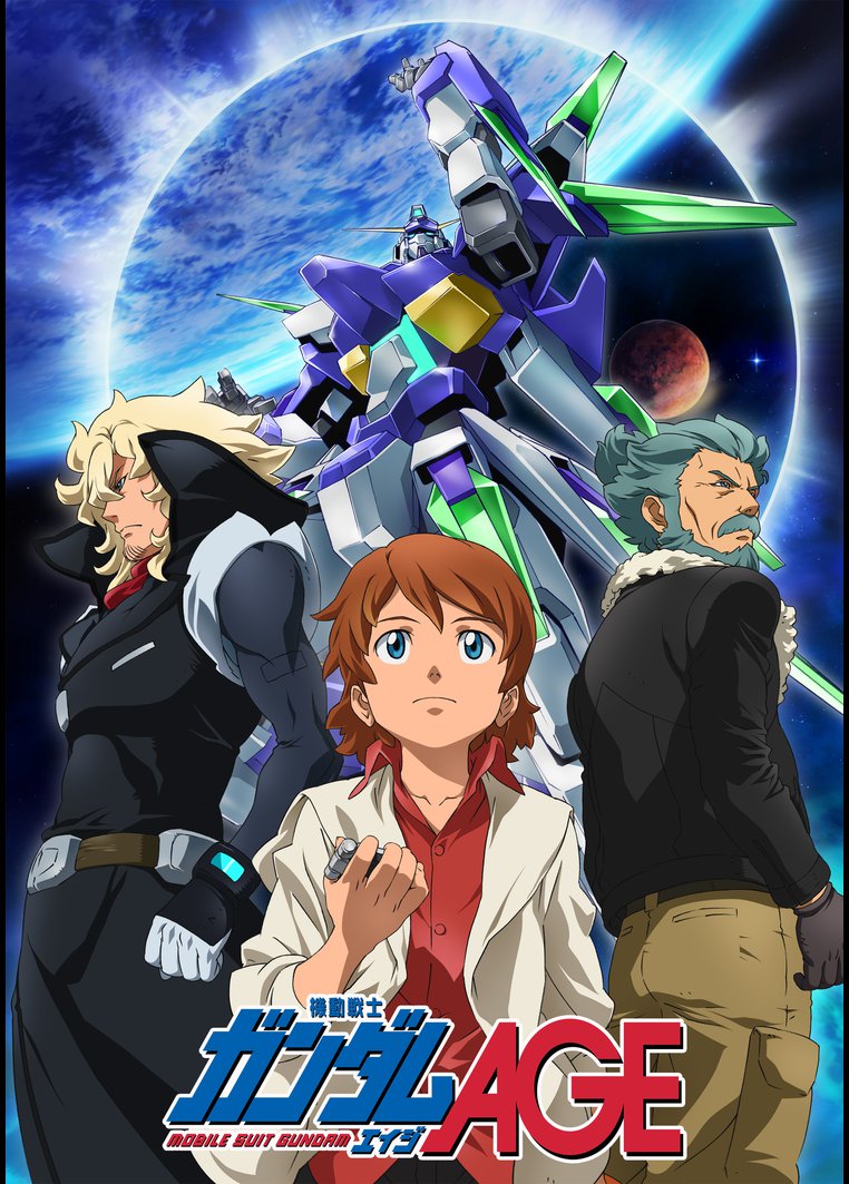 機動戦士ガンダムage Mobile Suit Gundam Age のネタバレ解説まとめ