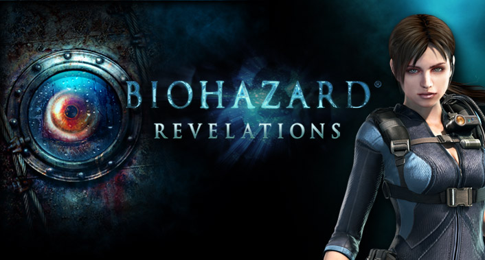 バイオハザード リベレーションズ Biohazard Revelations のネタバレ解説まとめ 9 9 Renote リノート